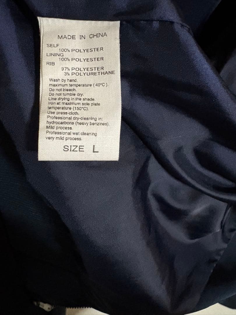 【ADAM ET ROPE'】スカジャン ’EUPHORIA’ 刺繍 ジャケット