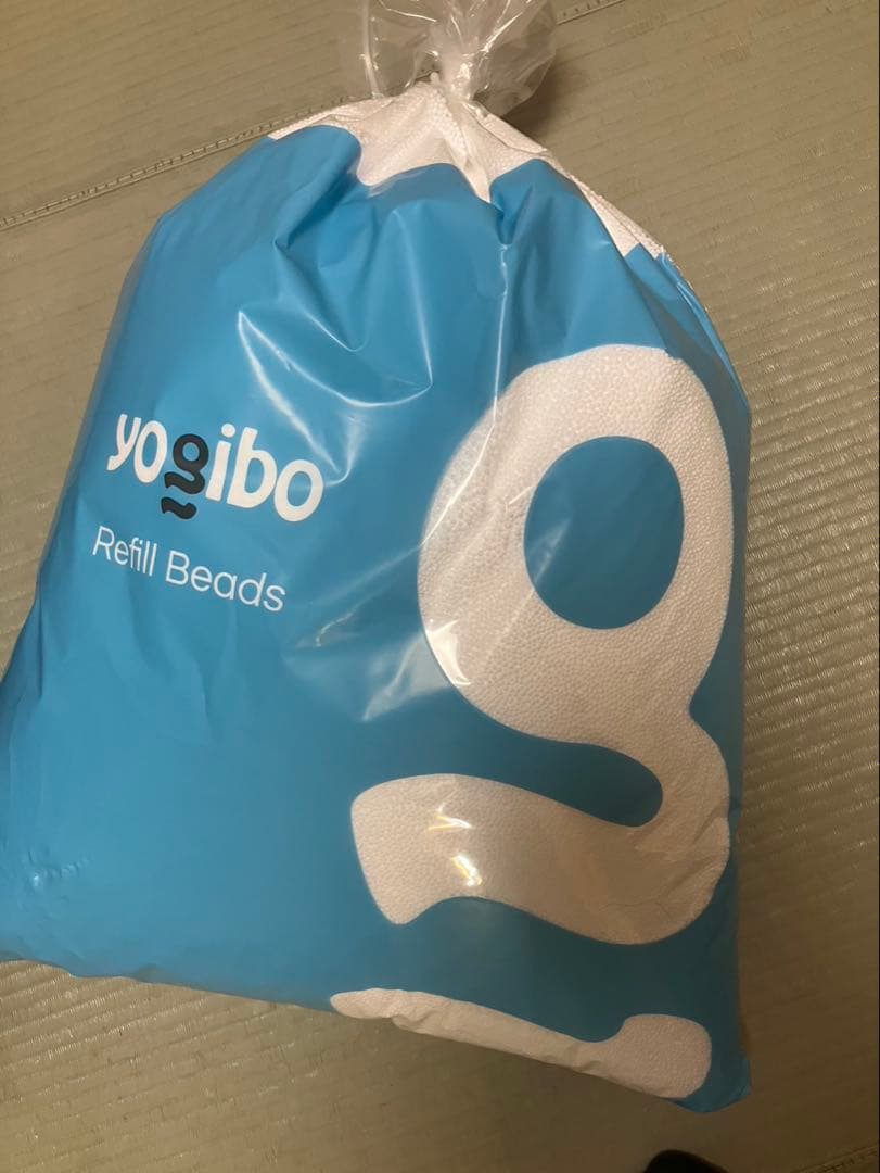 Yogibo 補充ビーズ　750g 3個セット