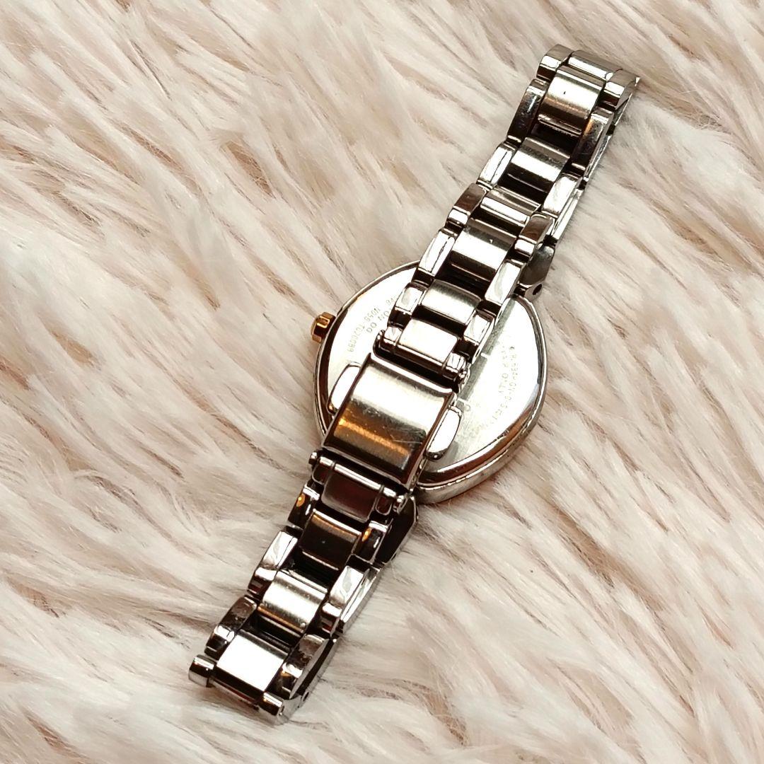 ★稼動品★ クロスシー xC シチズン CITIZEN ゴールド 電波ソーラー