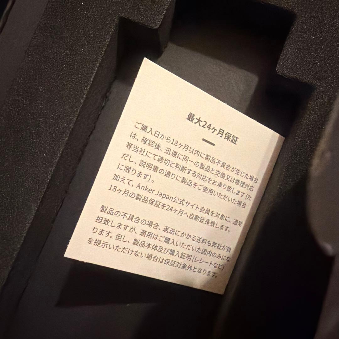 【Hashi】NEBULA by Anker プロジェクター