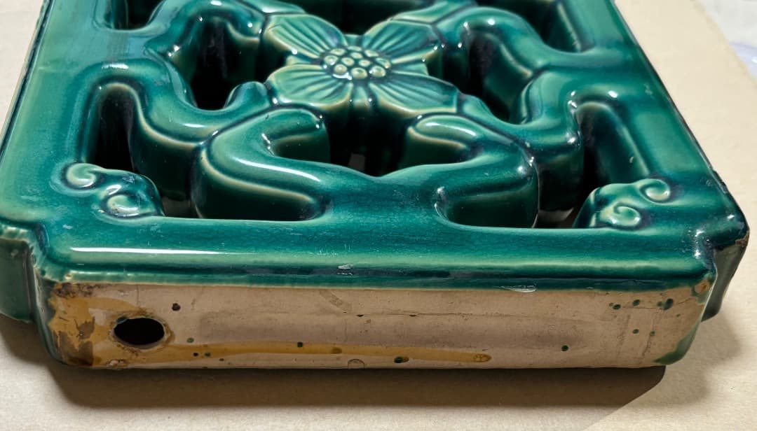 台湾ヴィンテージ　陶器　窓花　翡翠タイル