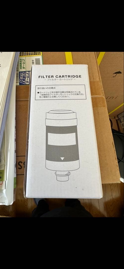 every frecious ウォーターサーバー　浄水器　※まー