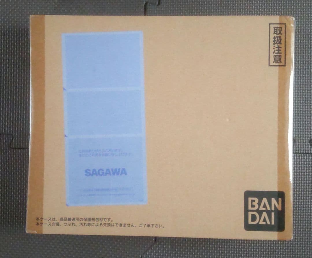 ドラゴンボールカードダス premium set vol.2 新品未開封