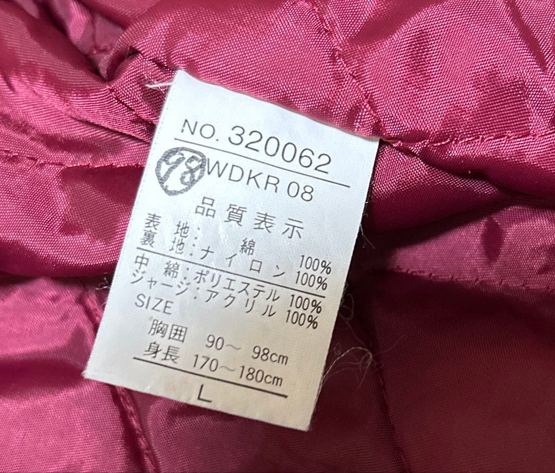 ✨JUNGLE STORMスカジャン✨Lサイズ　ベロア 刺繍　BLACK 横須賀