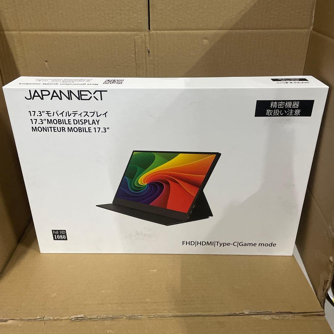 JAPANNEXT 17.3インチ モバイルモニター IPS パネル