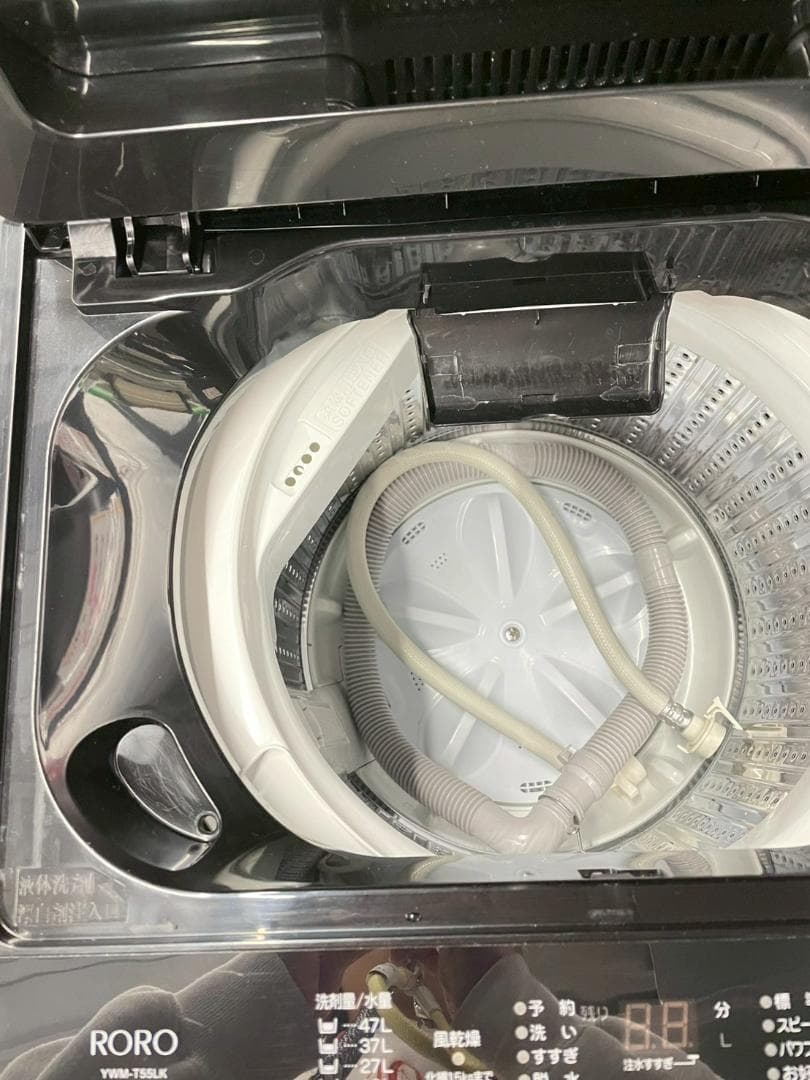 【高年式】大阪送料無料★3か月保障★2024年★YWM-T55LK★S-431