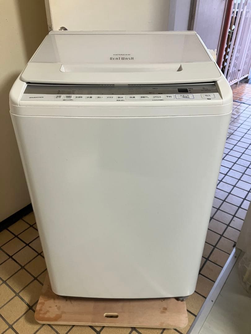 HITACHI 全自動洗濯乾燥機 BW-V80FE8 8kg/4.5 2020