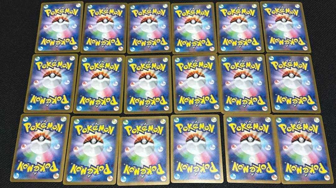 ポケモンカード　151 AR コンプリート18種