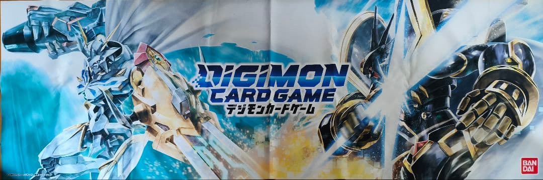 非売品　デジモンカードゲーム プレイマット　オメガモン＆アルファモン