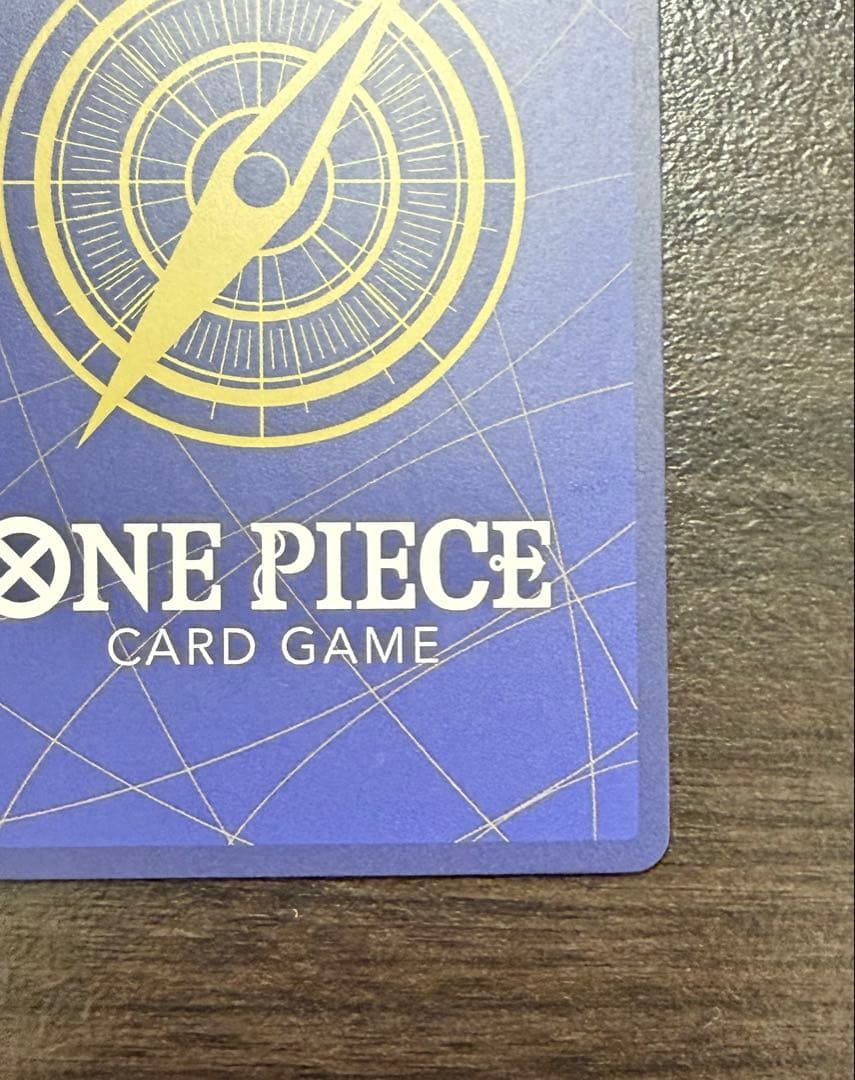 コビー SR-SP (コミパラ) [EB04-044]