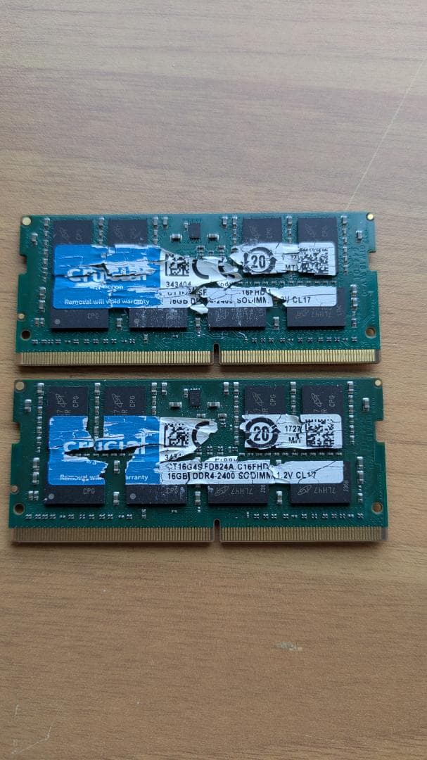 Crucial DDR4 2400 32GB メモリセット 16GB×2枚