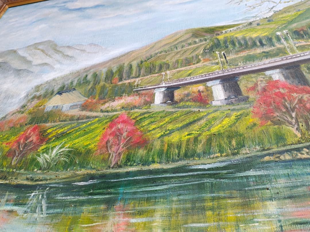 【送料込】F50号 大型 油彩仮額縁＆肉筆油彩画セット 南郷大橋 2006年制作