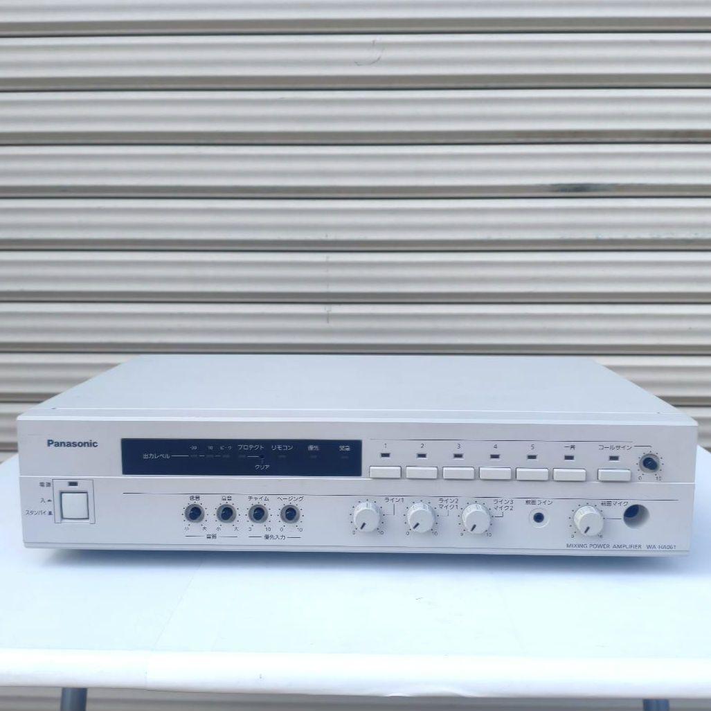 ◎パナソニック 卓上デジタルアンプ WA-HA061 ⑤ 業務用 元箱付