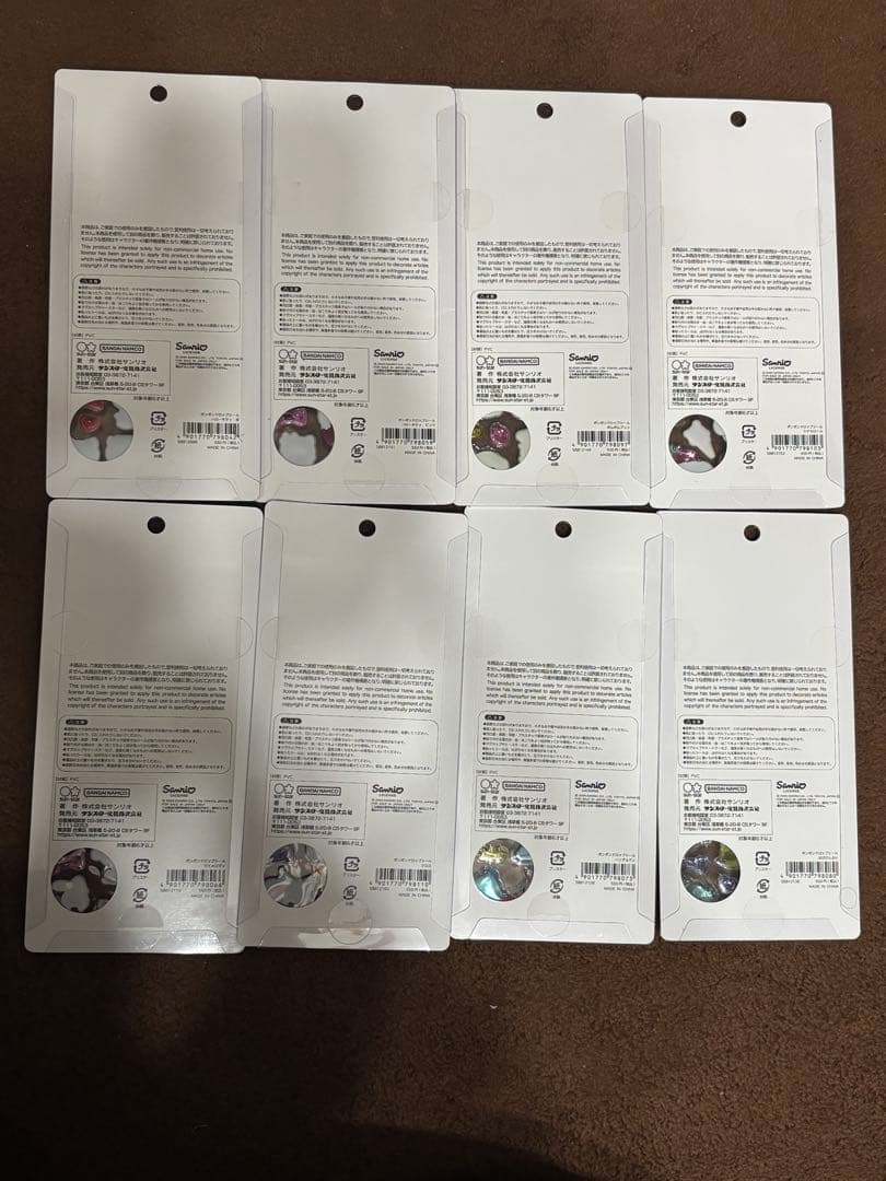 ボンボンドロップシール　サンリオ　第2弾　8種　コンプリート