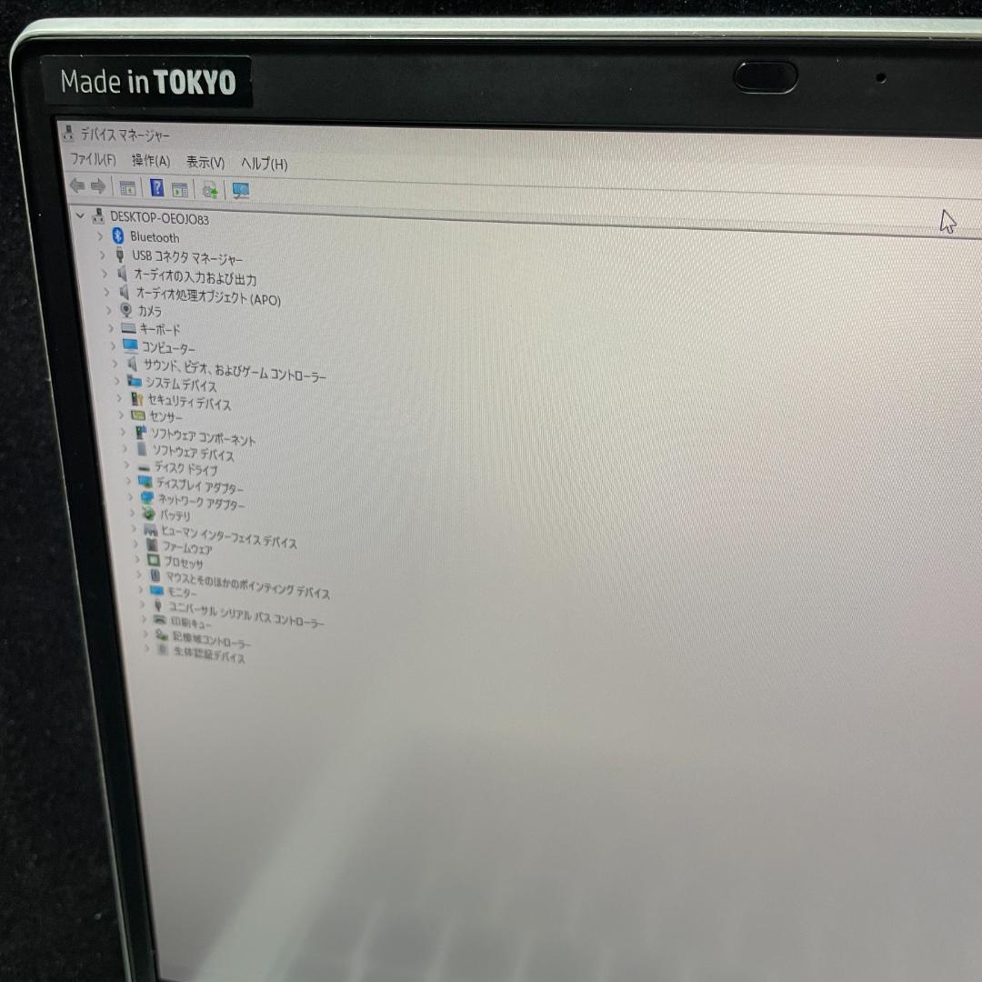 【バッテリ 2021年製】HP ProBook 5世代ryzen5 16GB