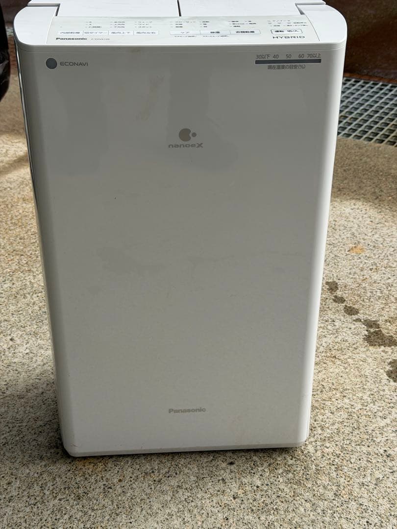 Panasonic パナソニック F-YHVX120 乾燥除湿機 動作品外観綺麗