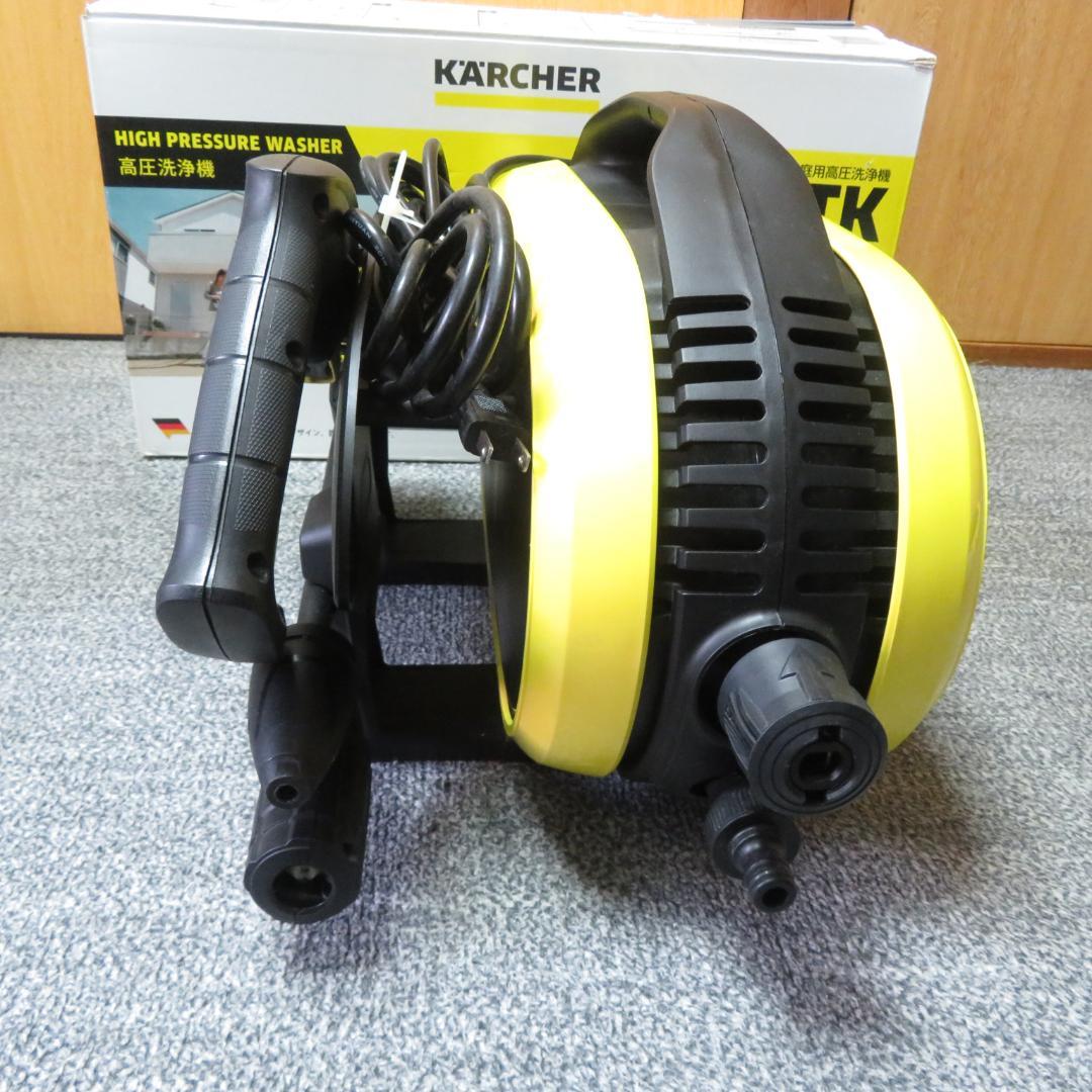 KARCHER JTK Silent ケルヒャー 高圧洗浄機
