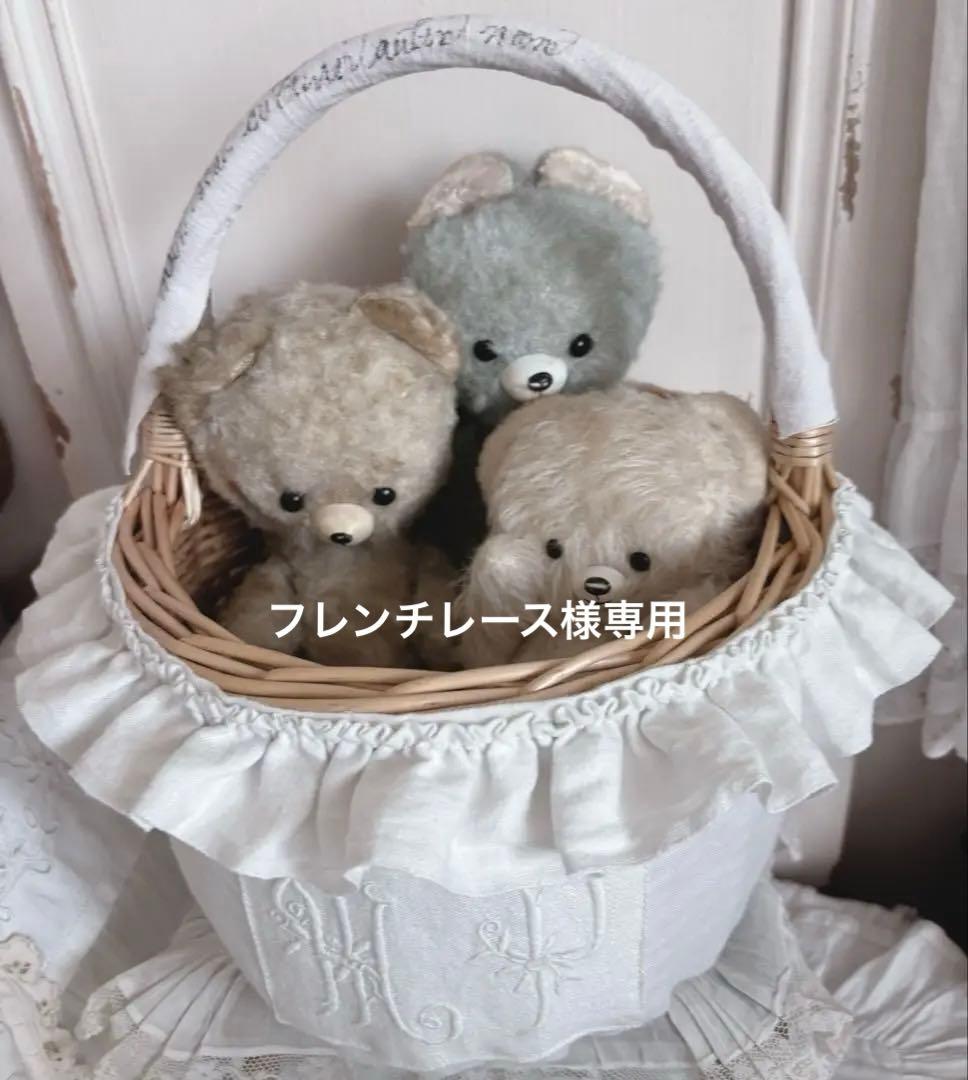 フレンチレース　パニエバスケット　モノグラム　フランスアンティーク　カバー