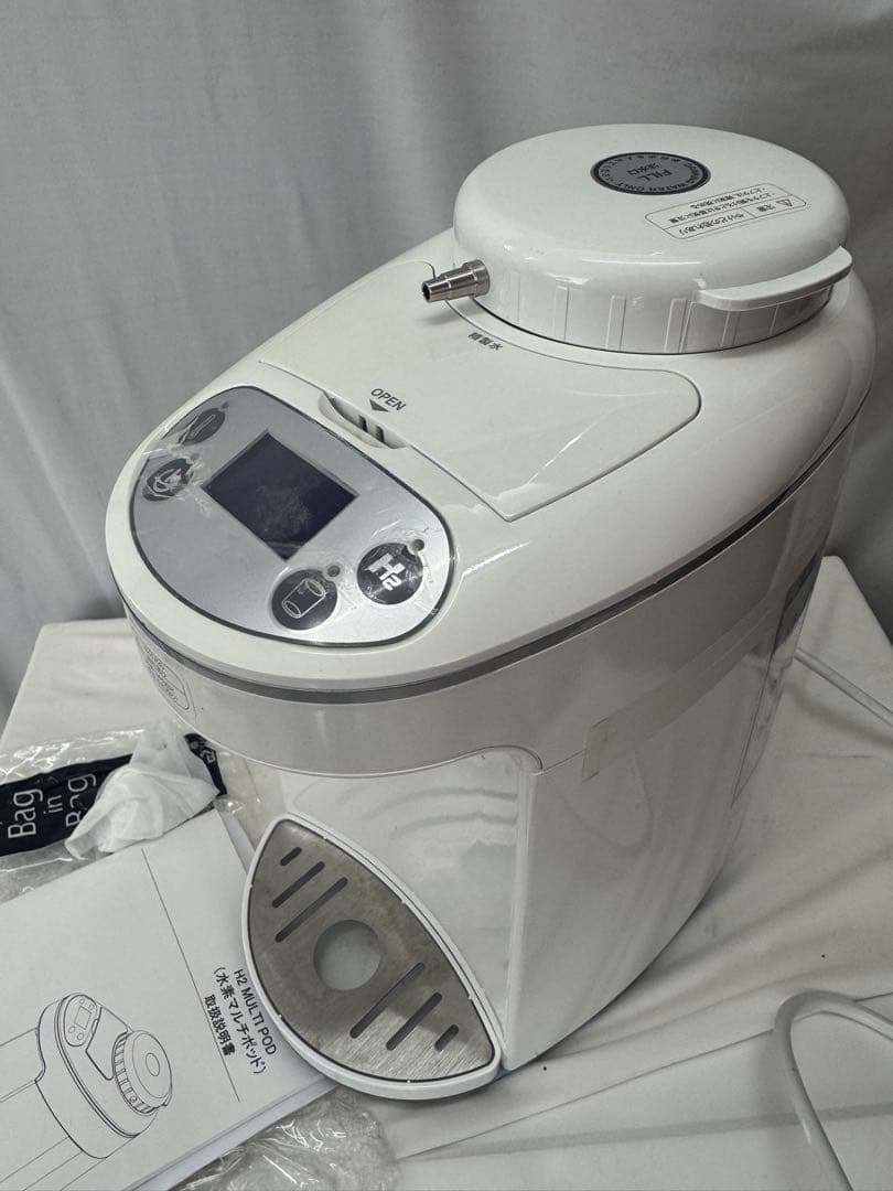 定価29万 水素マルチポッド 1台3役シリカ水素水＆ガス吸引