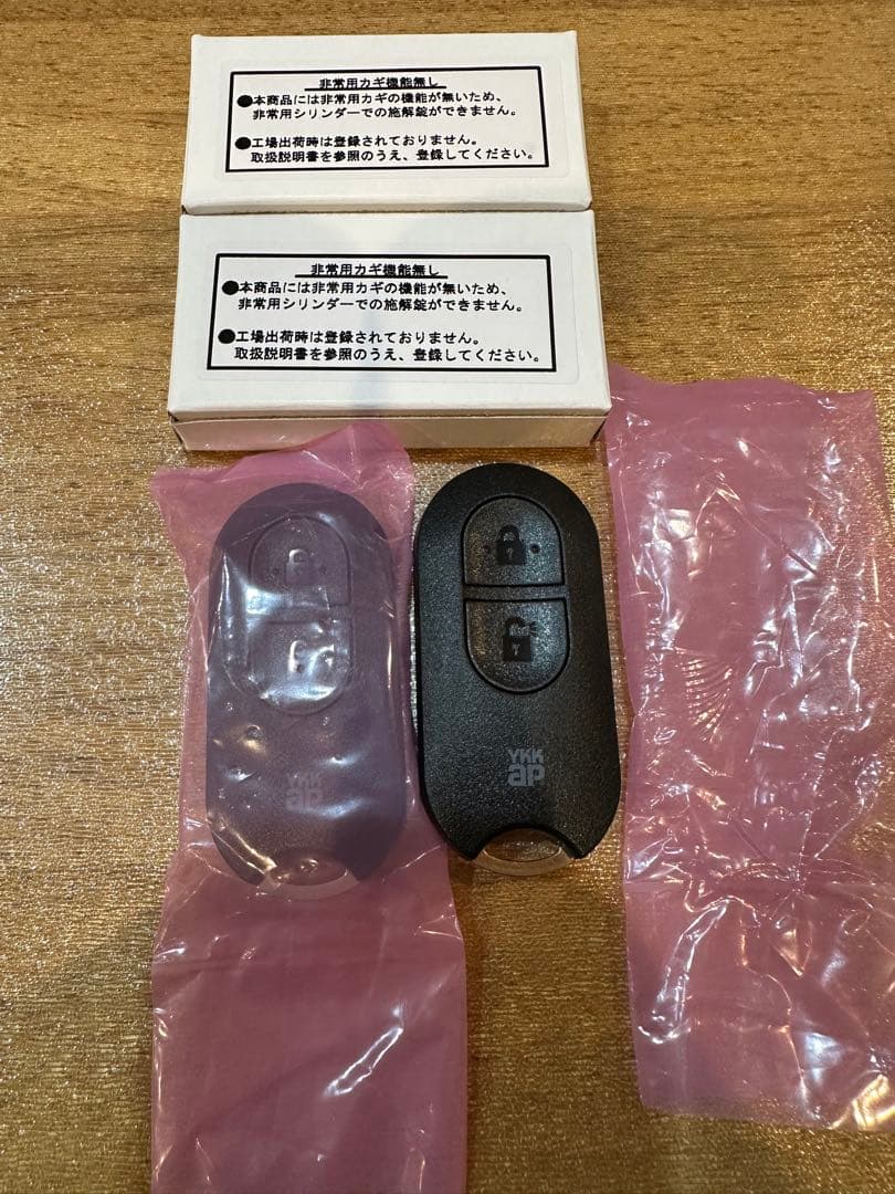 YS3K48197 YKKAP スマートコントロールキー用リモコンキー　玄関ドア