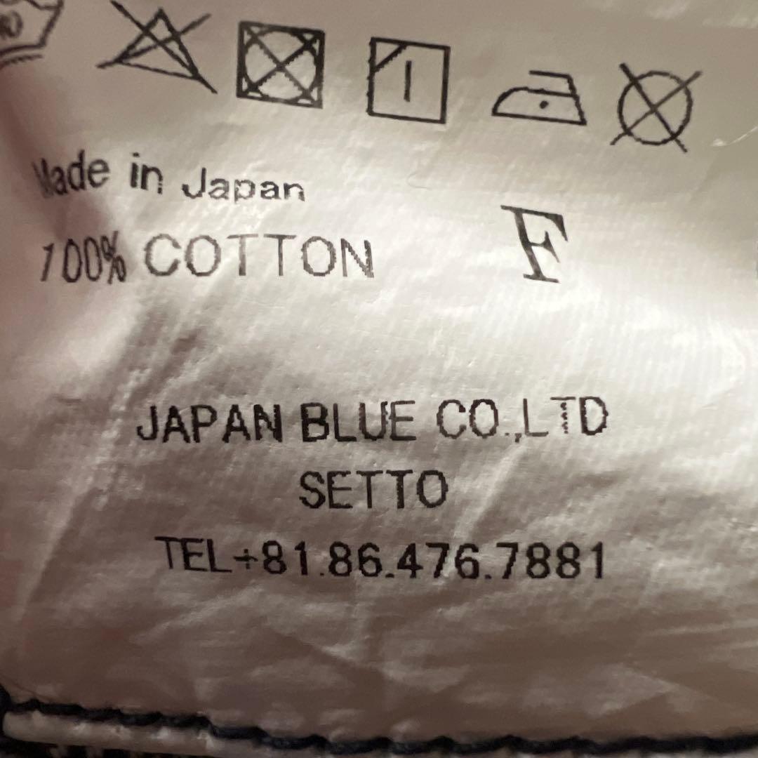 SETTO バルーンデニム　パラシュートパンツ　FREE 総ゴム　倉敷デニム