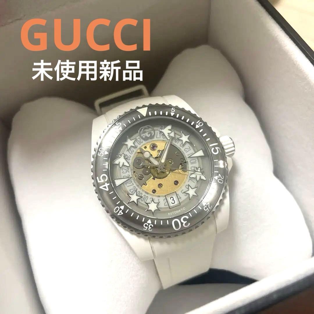 GUCCI グッチ 腕時計 ダイブ YA136343