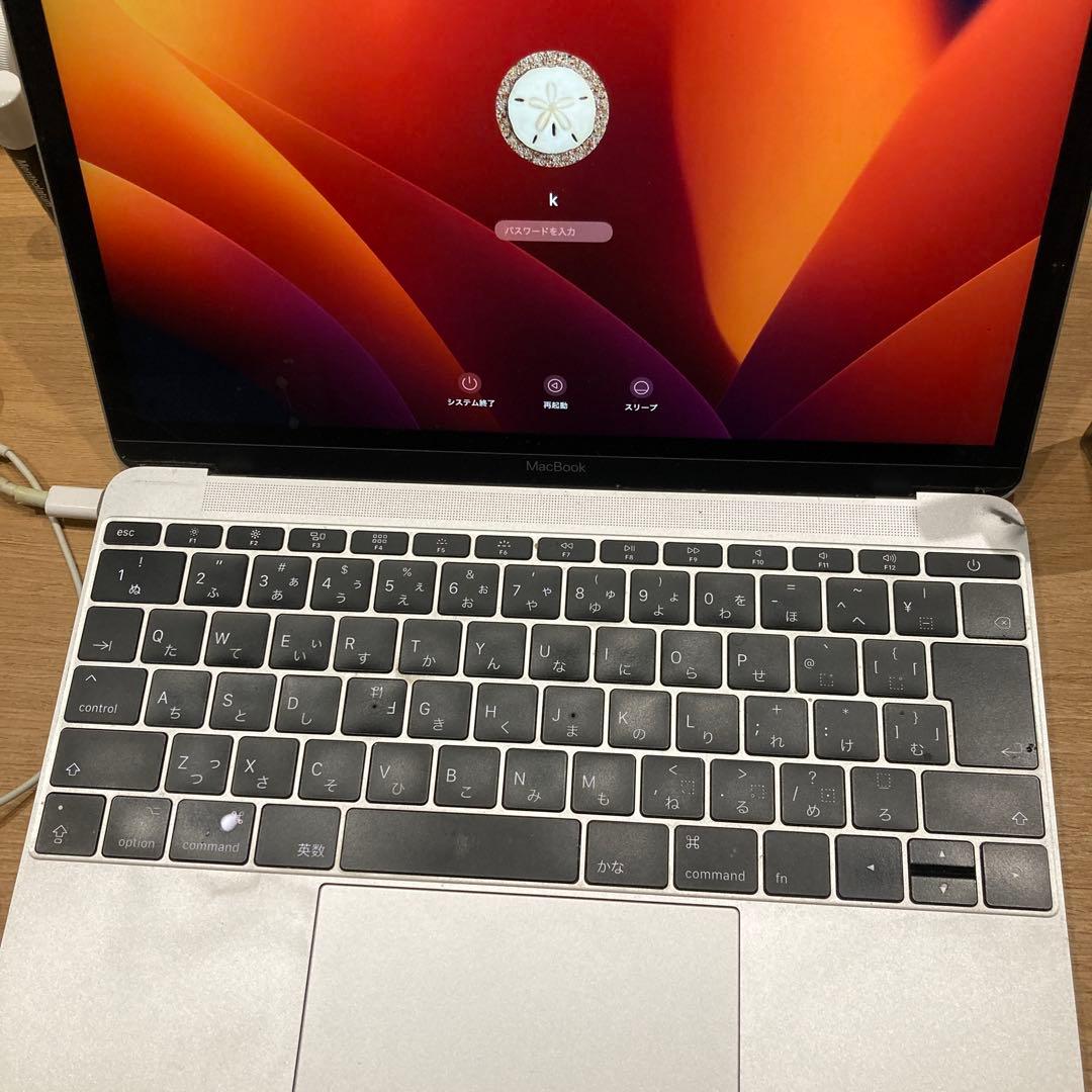 MacBook本体 2017 12インチ