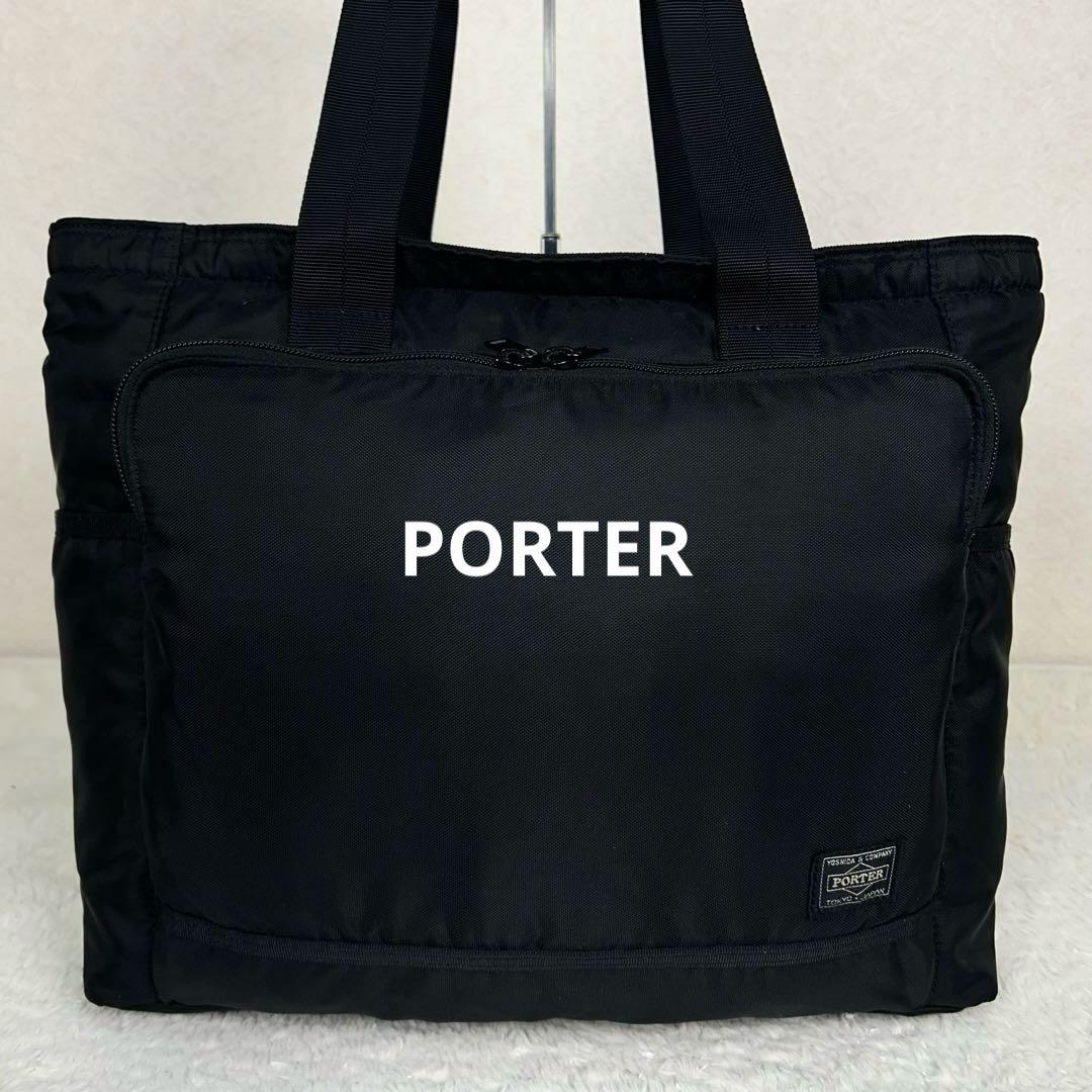 希少 美品 PORTER FLASH TOTE BAG ブラック 完売品