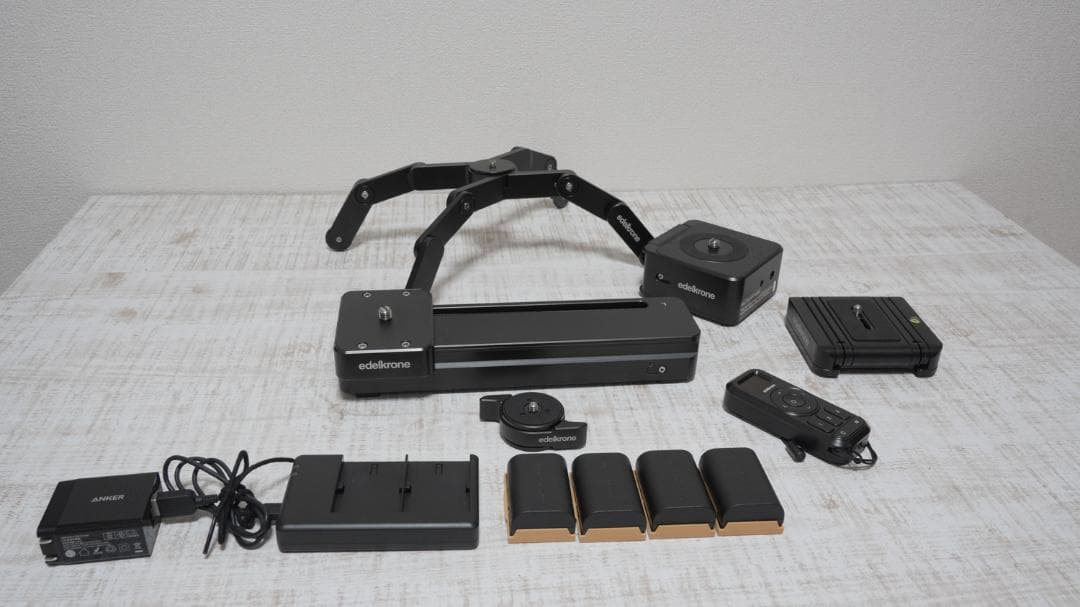 edelkrone SliderONE v2 / FlexTILT など