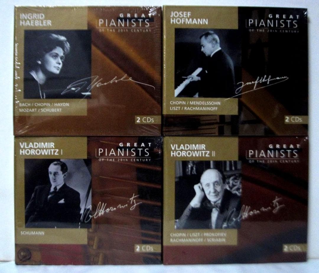 Great Pianists 20世紀の偉大なるピアニストたち 71点(未開封)