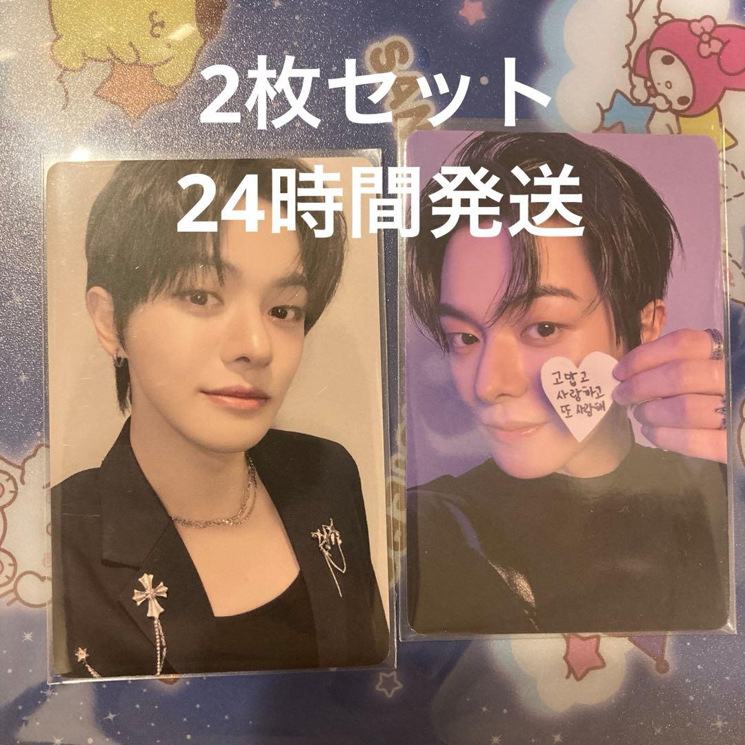 ボイプラ2 上海 アーカイブ展 トレカ リオ イリオ 2枚セット