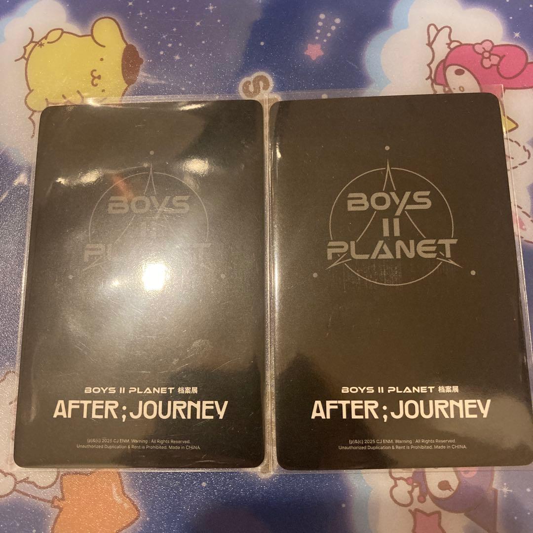 ボイプラ2 上海 アーカイブ展 トレカ リオ イリオ 2枚セット