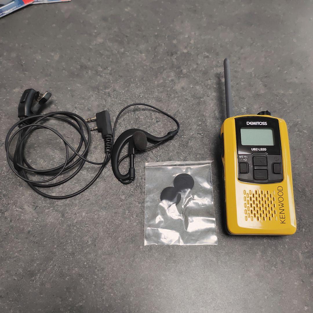 KENWOOD トランシーバー UBZ-LS20　③