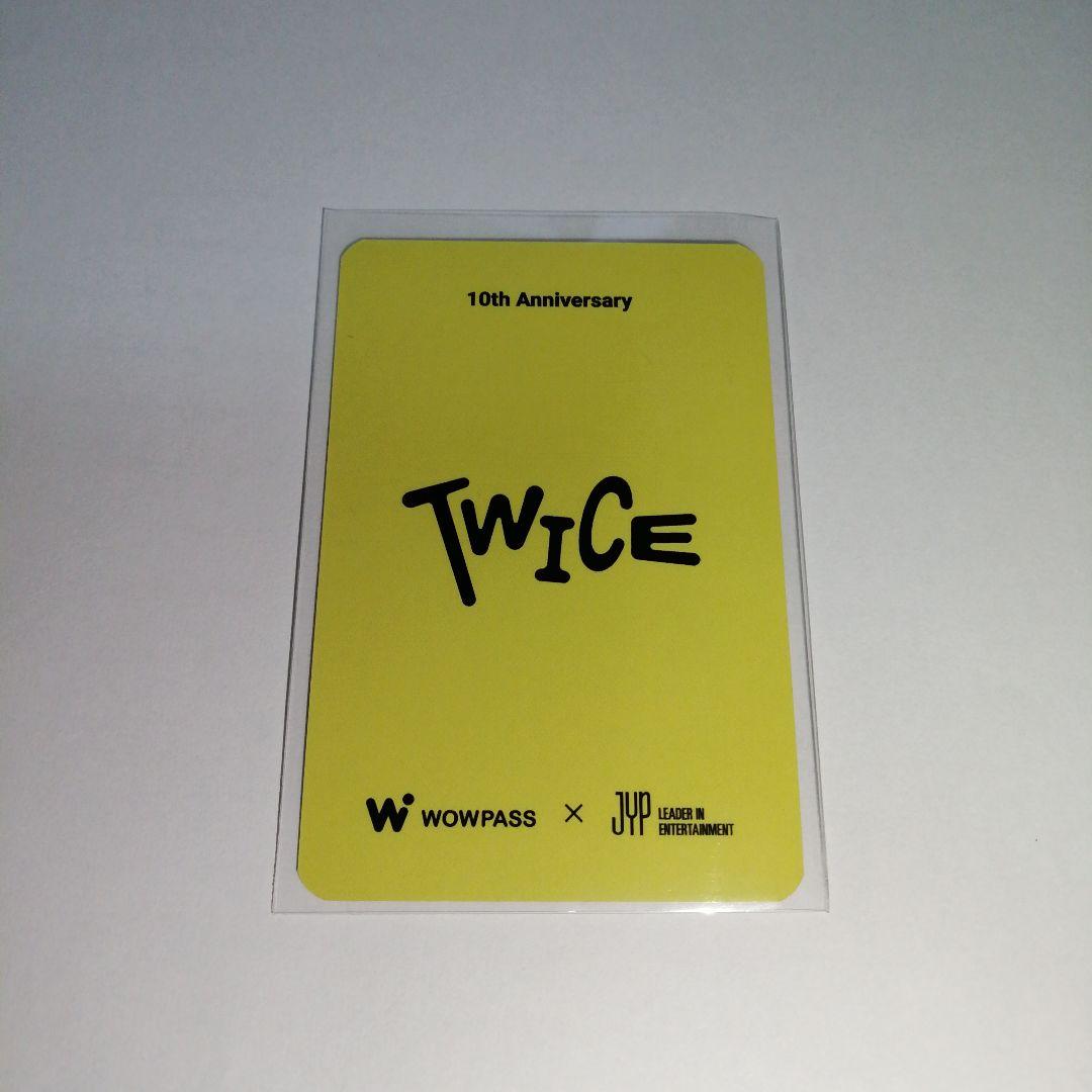TWICE wowpass ワオパス 10周年記念 購入特典 トレカ ミナ