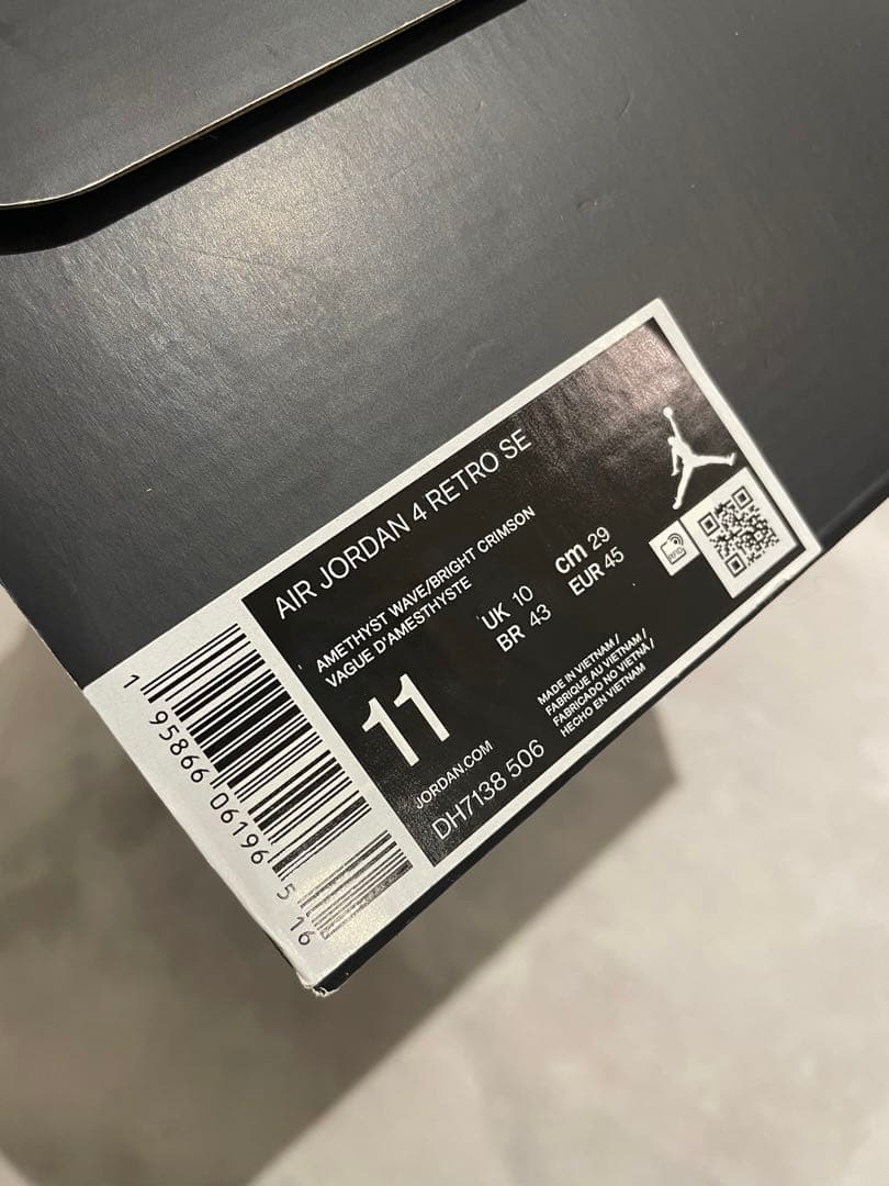 新品未使用　Air Jordan 4 Amethyst Wave 29cm