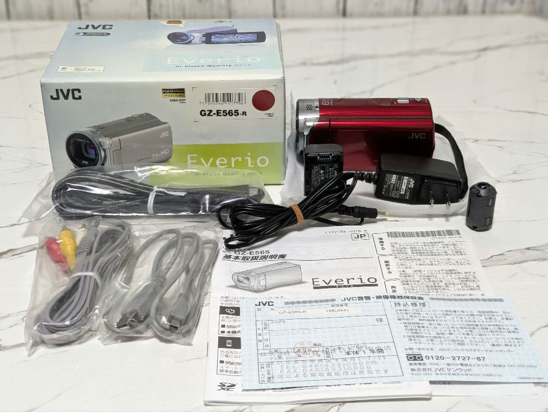 JVC　GZ-E565　化粧箱付き