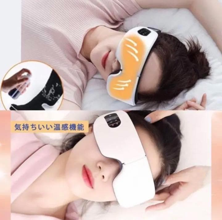 ❤目の疲れに効くツボを効果的に刺激❣エステのハンドテクで至福のSPA時間♪❤