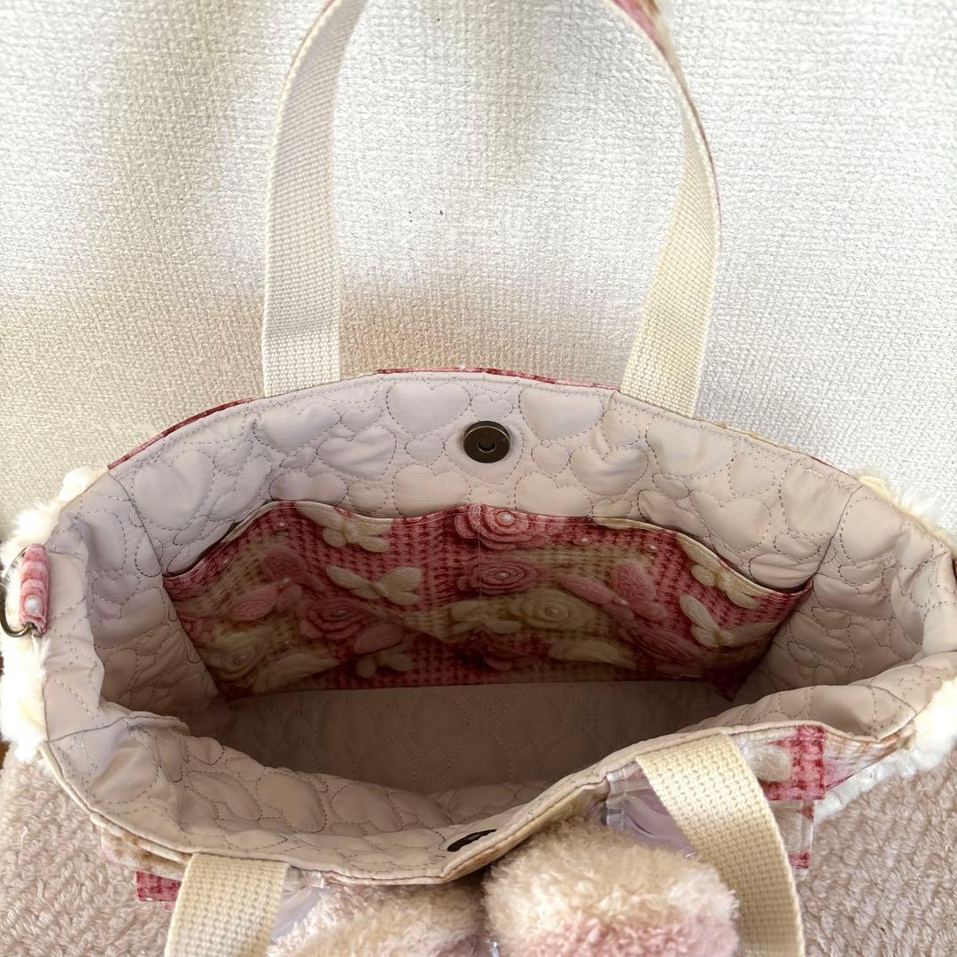 コヤンイサムチョン　ふわモコサンダーちゃん　フリルトート＆ポーチ