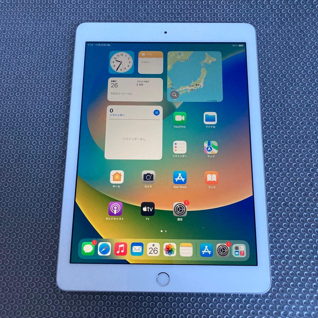 3807【早い者勝ち】極美品新品級☆iPad5第5世代128GB WIFIモデル