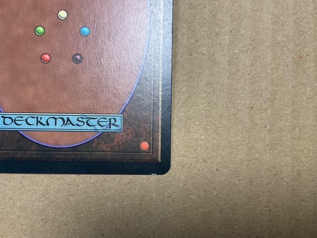 Sliver Queen スリヴァーの女王　英語版　MTG