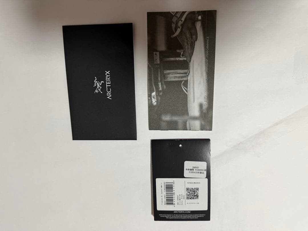 2014 ARC'TERYX Fission SL ブラック M