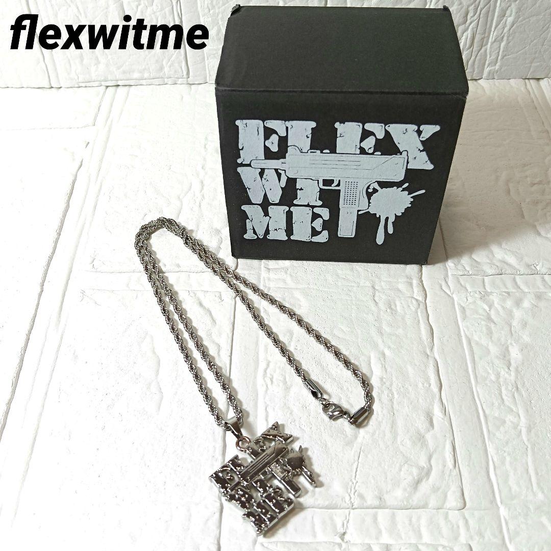 2114【即完売品】flexwitme ロゴ ネックレス シルバー 喜平