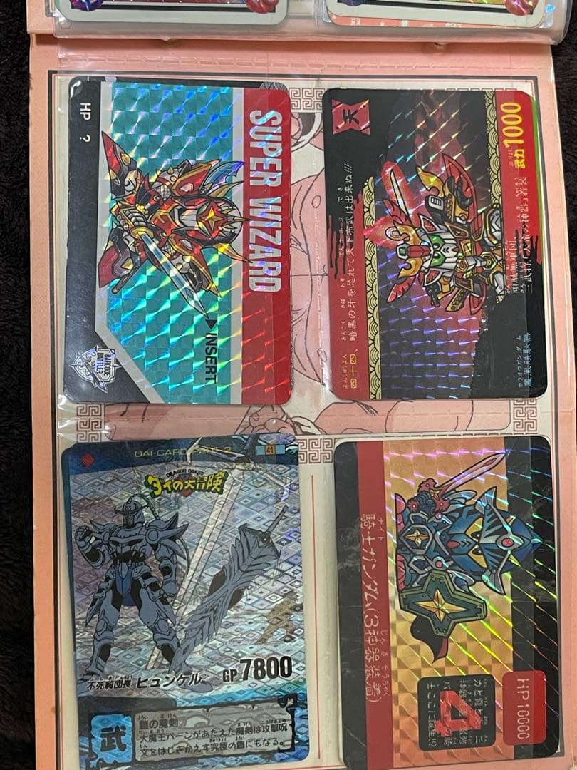 カードダース　ガンダム