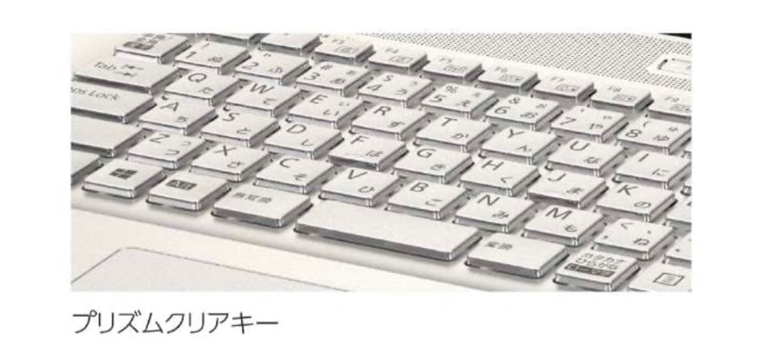 【極美品】LIFEBOOK NH78/D2 Notebook Laptop pc