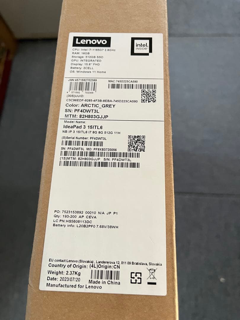 s*o様 【新品未開封】Lenovo IdeaPad 3 15ITL6 16GB