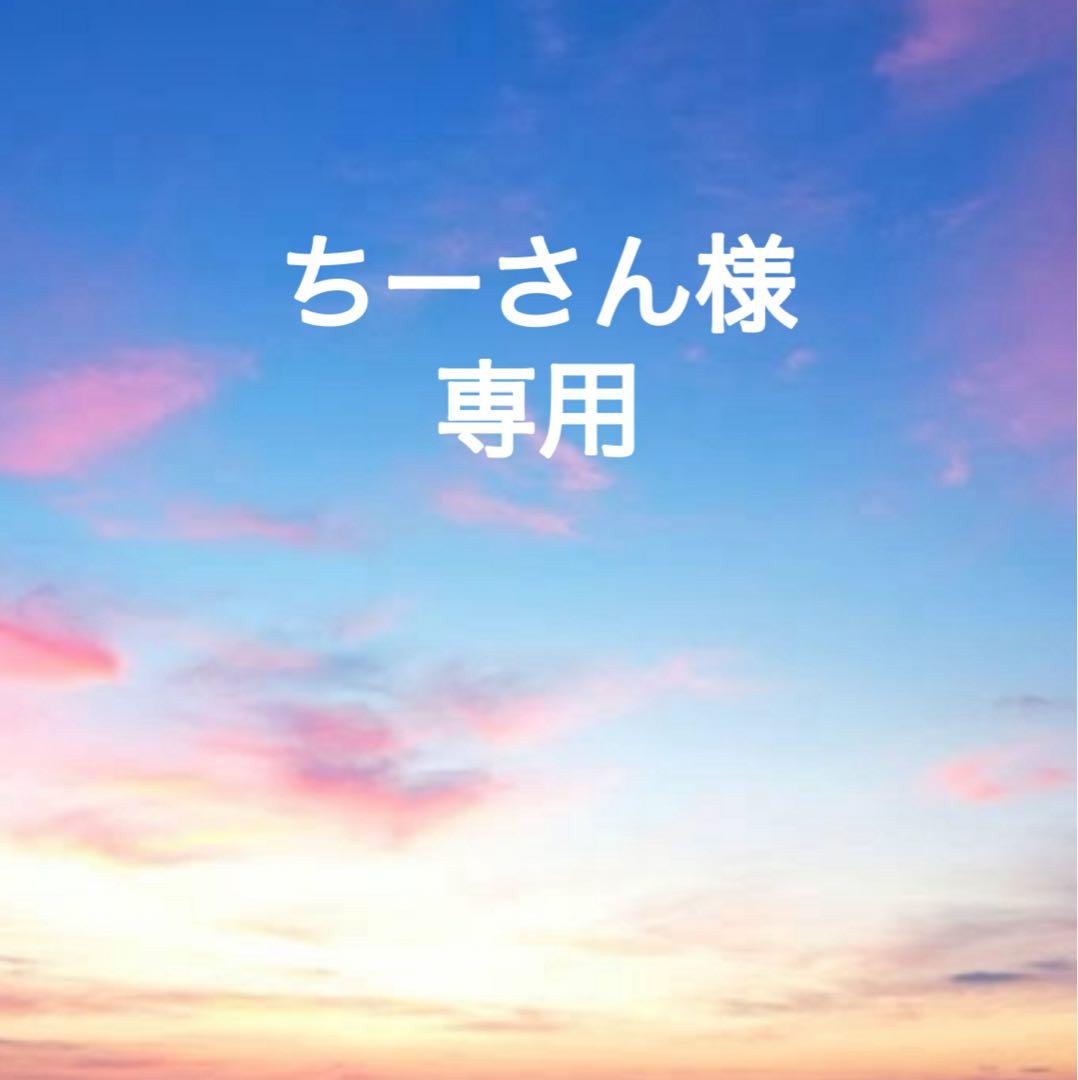 WDDS セノリックスシステム(トライアルキット)8箱セット　歯磨き粉3本