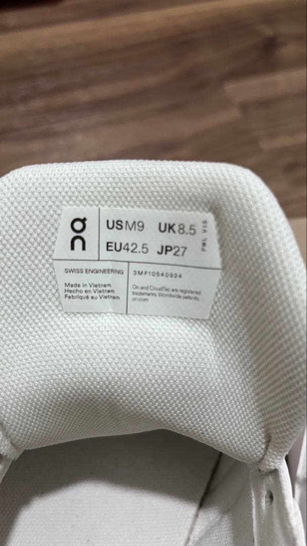 On オン The ROGER Clubhouse 27.0