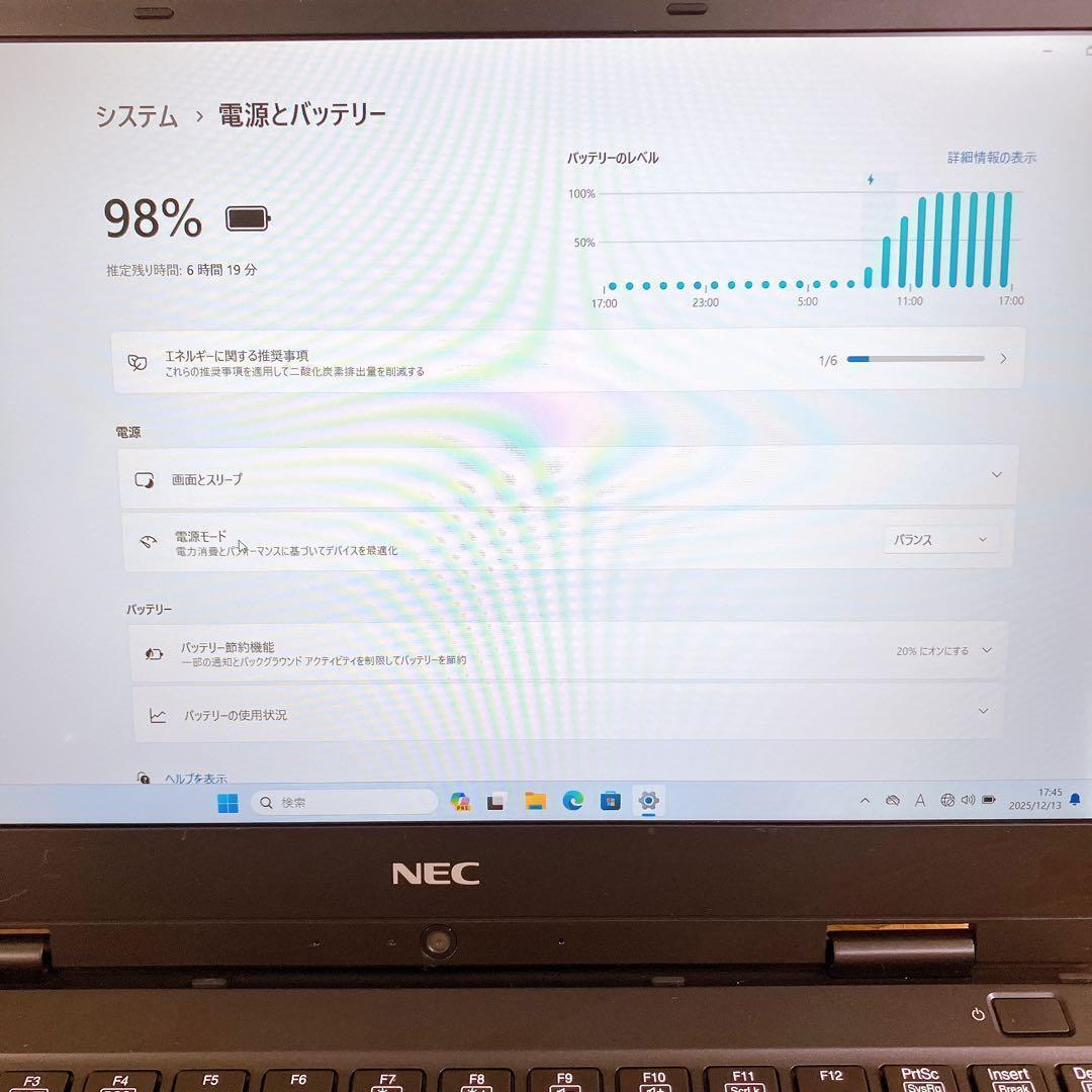 超軽量 917g NEC VersaPro VKT13 12.5型FHD 8世代