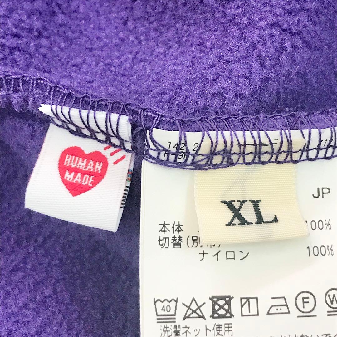 ヒューマンメイド フリース スウェット XL シロクマ フーディー S3176