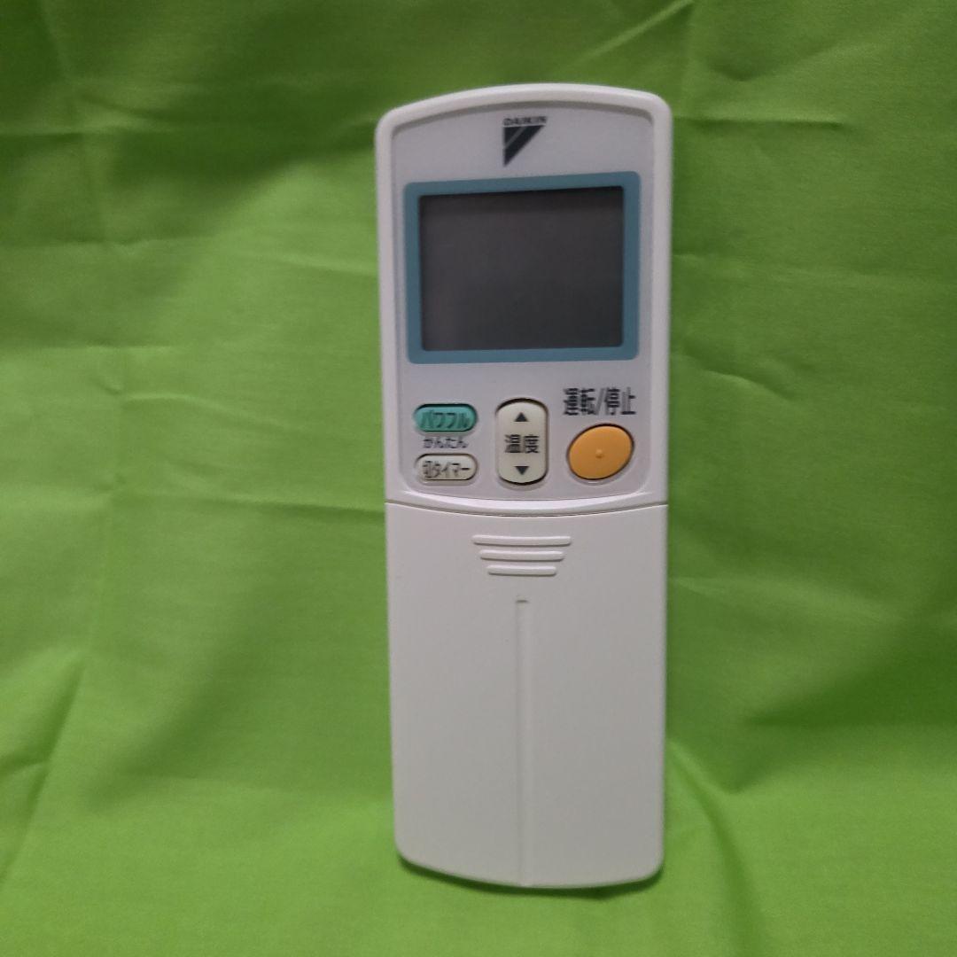 ⬛未使用品◼️DAIKIN エアコン用リモコン ARC432A3　10個セット